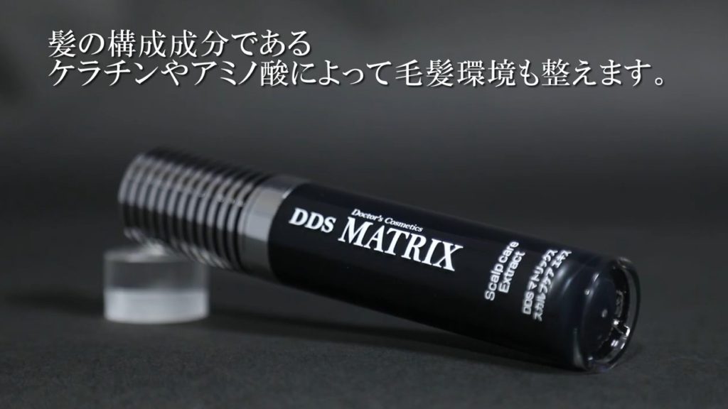 DDS MATRIX スカルプエキス-